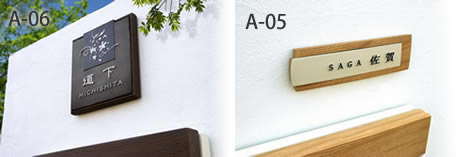 �ǥ����������ǥ󡡥ǥ����������A-05�ס���A-06��