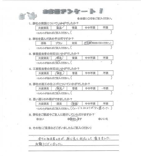 �²λ�����лԡ�����