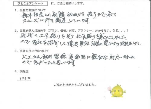 ���ɸ���뷴�ĸ���Į������