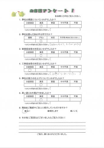 �²λ�����лԡ�����