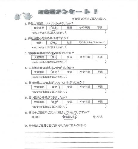 ʼ�˸����ͻԿ��衡����