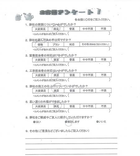 ʼ�˸����ͻ���衡����