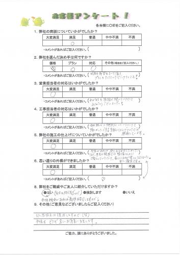 ���ɸ��̳�뷴����Į������