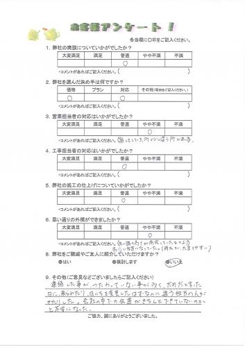 ���ɸ���뷴�ĸ���Į������