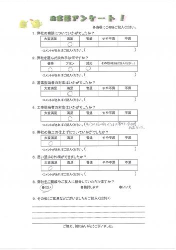 �²λ�����лԡ�Y��