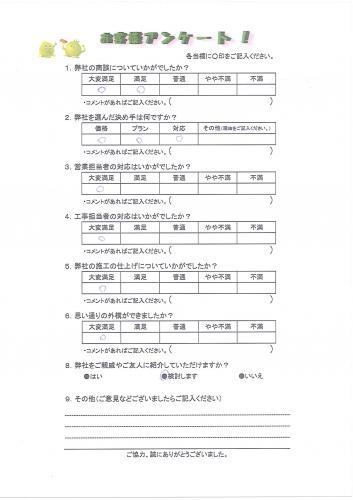 ���ɸ��̳�뷴����Į��I��