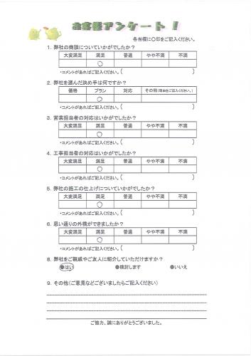 �²λ�����лԡ�����