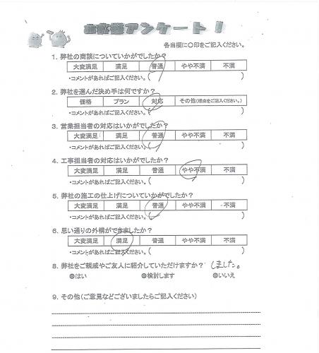 ʼ�˸����ͻ��̶衡����