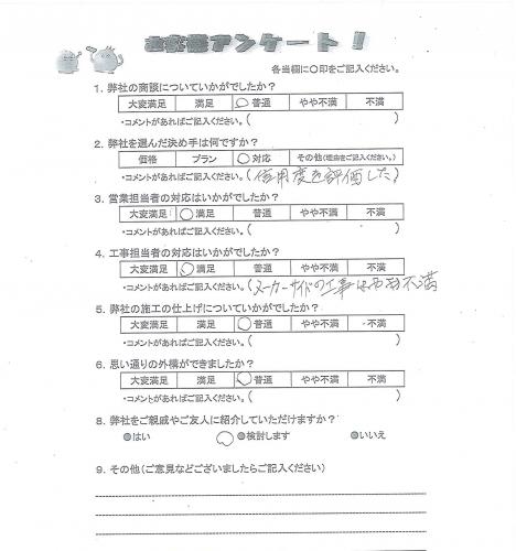 ����ܴ����Ļԡ�����