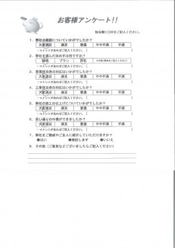 ����������콻�ȶ衡����