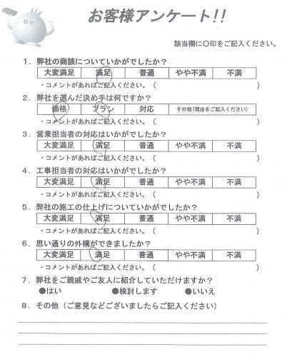 ʼ�˸����ͻ����衡����