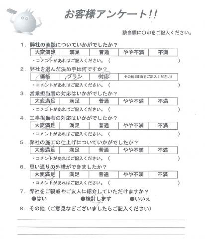 ʼ�˸����ͻԡ�����