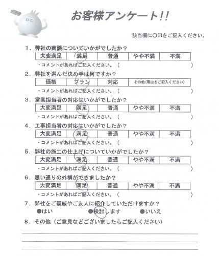 ʼ�˸����ͻ�����衡K��
