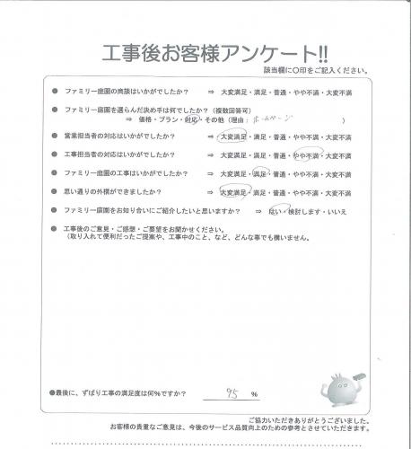 ����ܻ��練����Į��N��