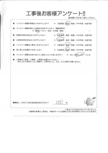 �����ܵ��Ի��̶衡����