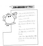 ��������̷��鲬Į������