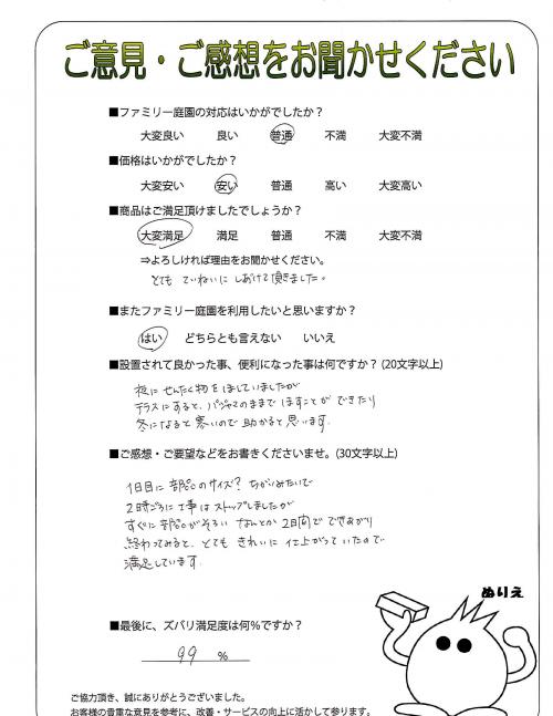ʼ�˸����лԡ�����