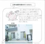 �²λ�����лԡ�����