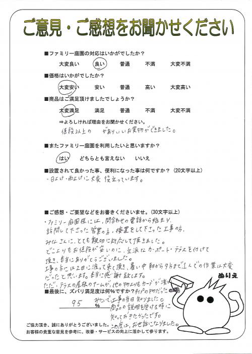 �����Ȭ���ԡ�����