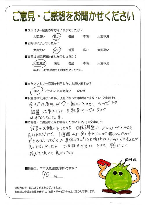 ���츩�ṾȬȨ�ԡ�����