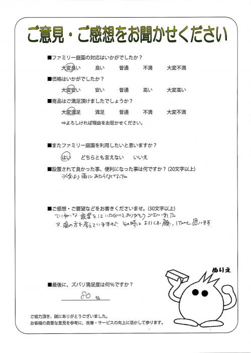 ����ܹ��лԡ�����