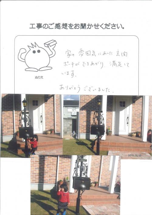 �����δ��ۤ�ʹ�����Ƥ���������