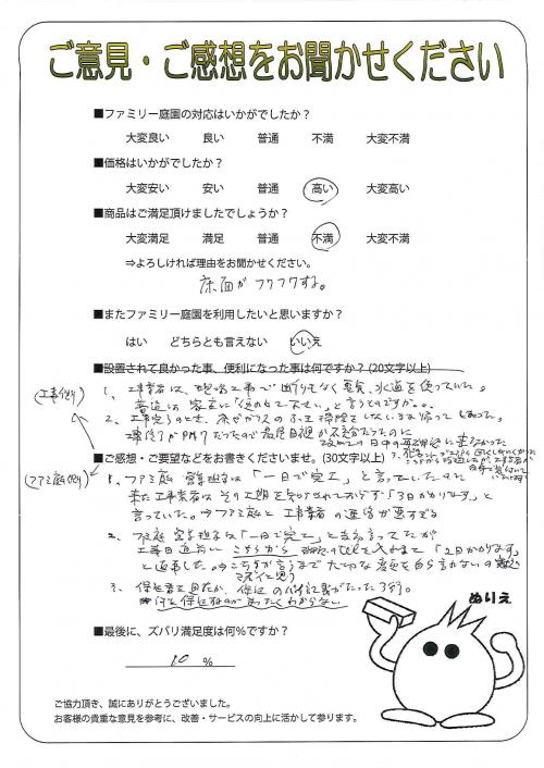 ʡλԡ