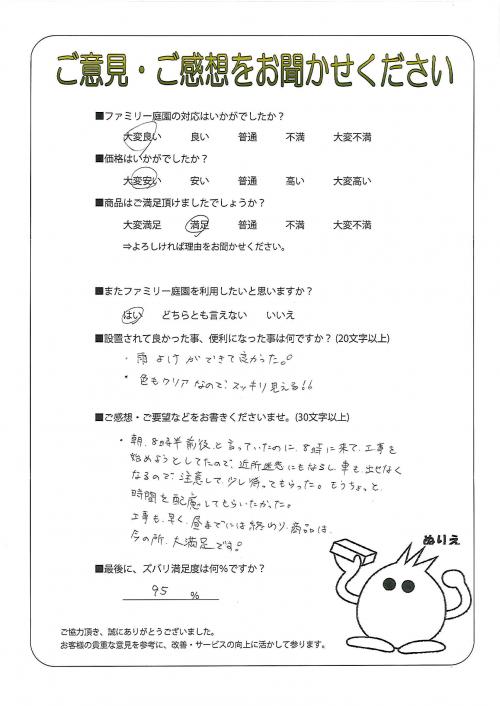 ���������ʿ��衡����