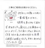 ����ܺ���̶衡����