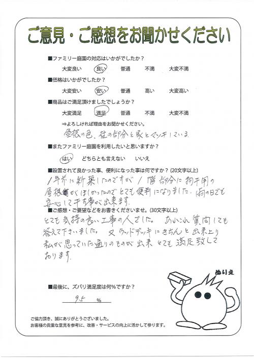 ʼ�˸����ͻ����衡����