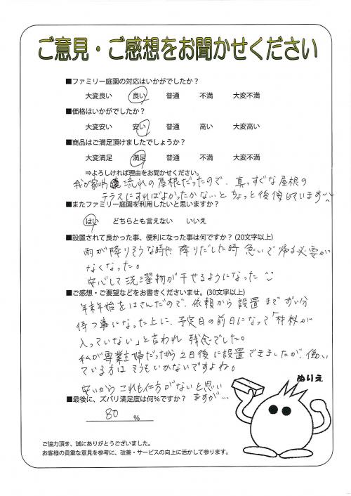 ʼ�˸����лԡ�����