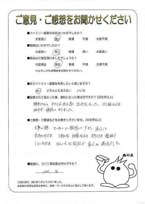 ʼ�˸����ͻ��̶衡����