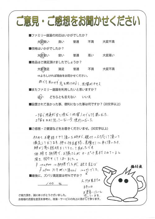 ʼ�˸����ͻ��̶衡����