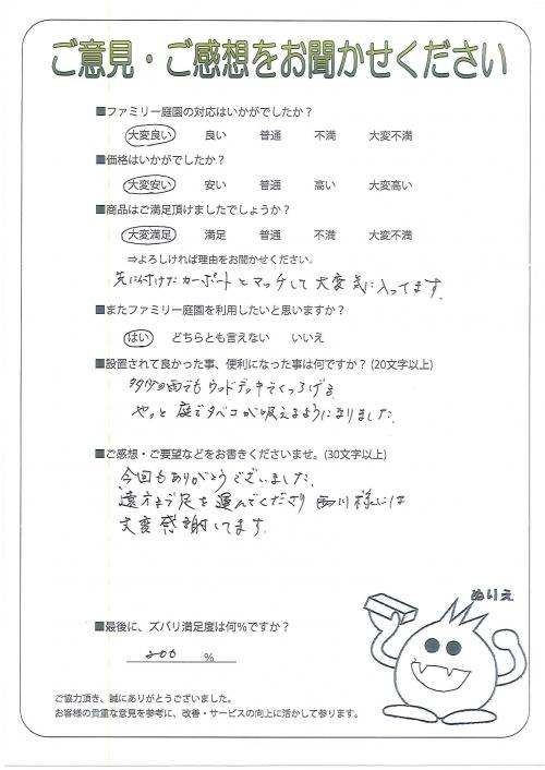 ʼ�˸����лԡ�����