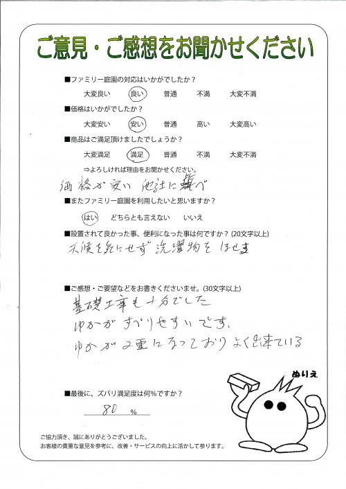 ʼ�˸����ͻ����衡����