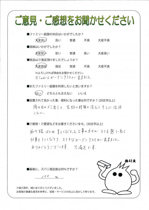 ʼ�˸����ͻԿ���衡����