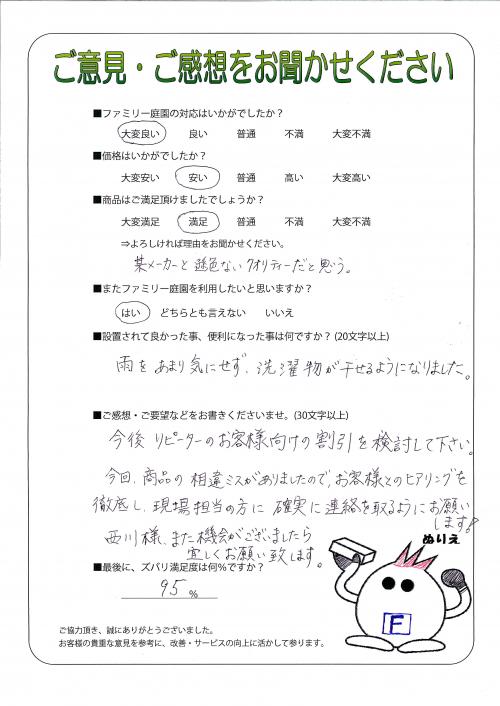 ʼ�˸����лԡ�����