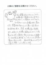 �����̧�̻ԡ�����