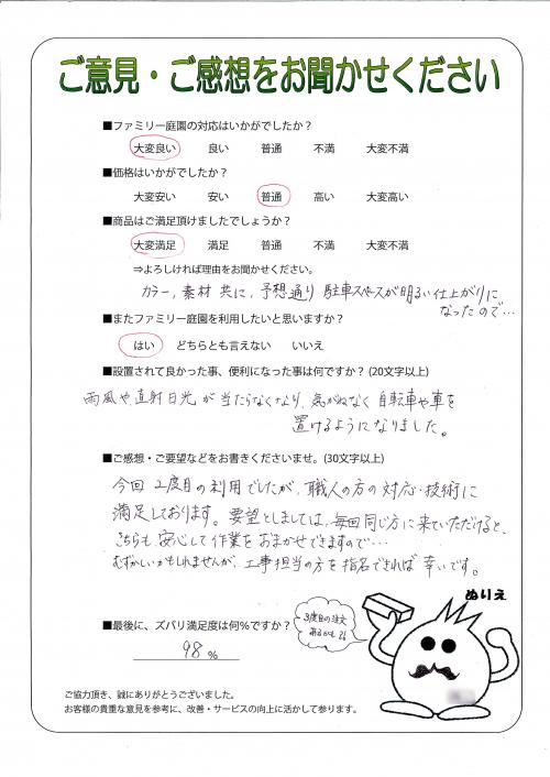 ʼ�˸����лԡ�����