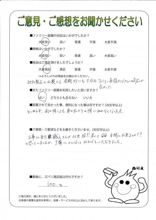���������淴��ð��Į������