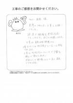 ʼ�˸����лԡ�����