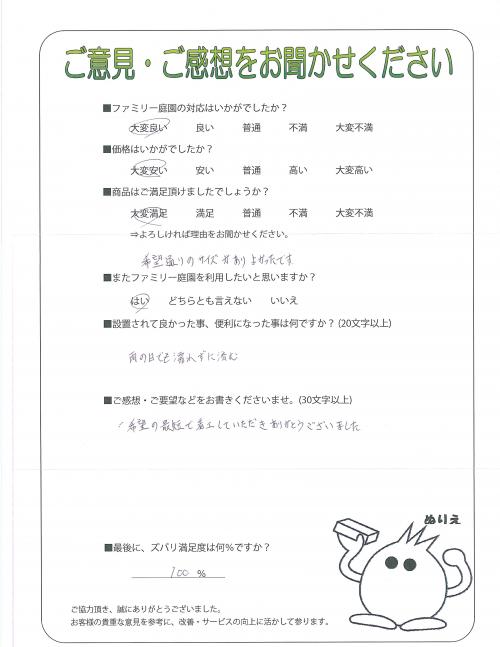 ��������Ծ���衡����