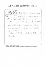 �²λ�����лԡ�����