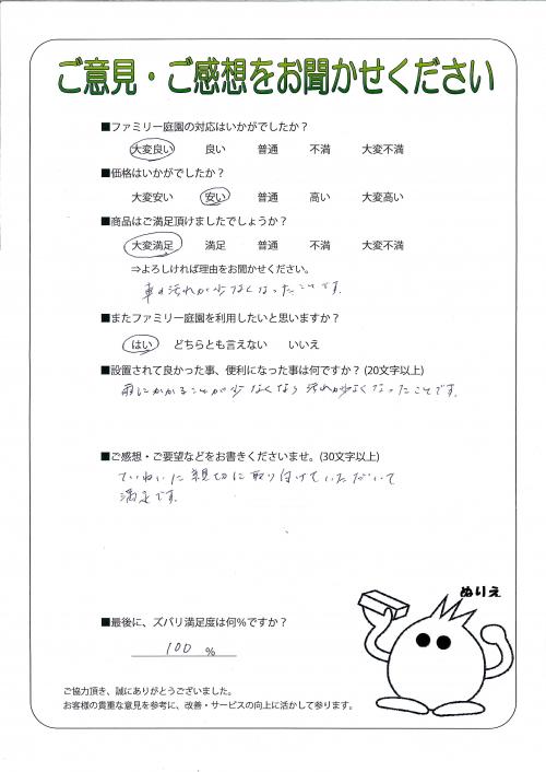 ʼ�˸����лԡ�����