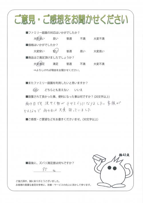 ����������콻�ȶ衡����