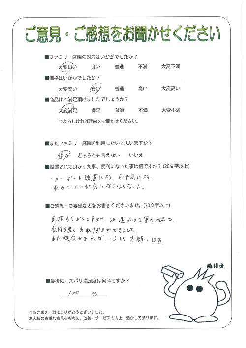 ����ܺ����衡����