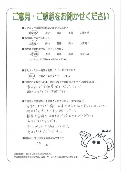ʼ�˸����ͻ�Ĺ�Ķ衡����