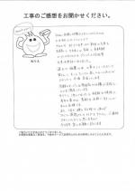 ʼ�˸����ͻ��̶衡����