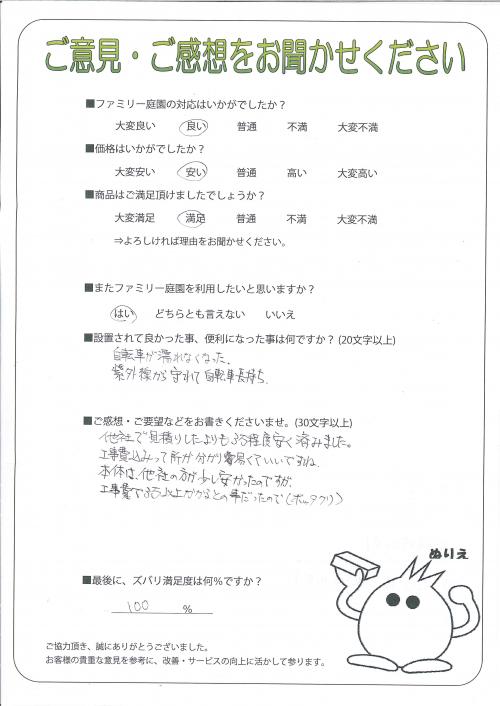 ʼ�˸����ͻ��̶衡����