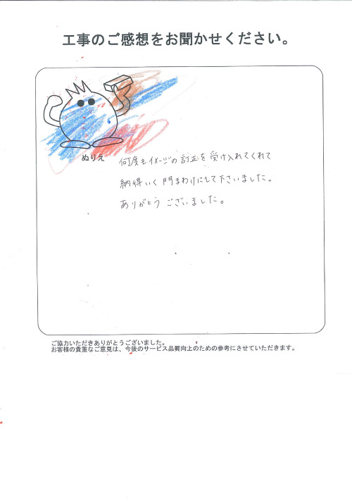 �����δ��ۤ�ʹ�����Ƥ���������